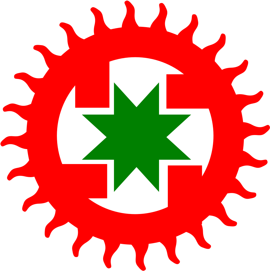 Seicho No Ie Logo - Shovel Chainrings Clipart (1024x1024), Png Download