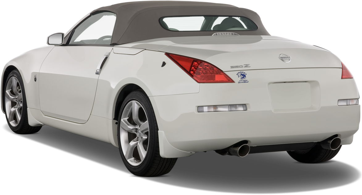4 - - 2009 Nissan 350z Rear Clipart (1280x960), Png Download