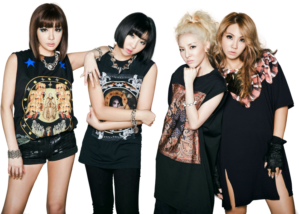 K-pop Group 2ne1 - 2ne1 Png Pack Clipart (1024x726), Png Download