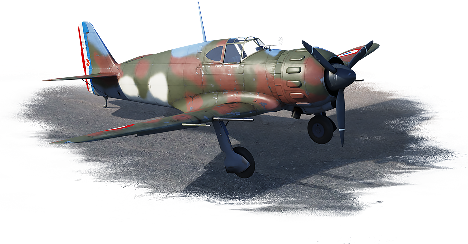 Gathering Christmas Toys - War Thunder Tandem Mai Clipart (940x520), Png Download