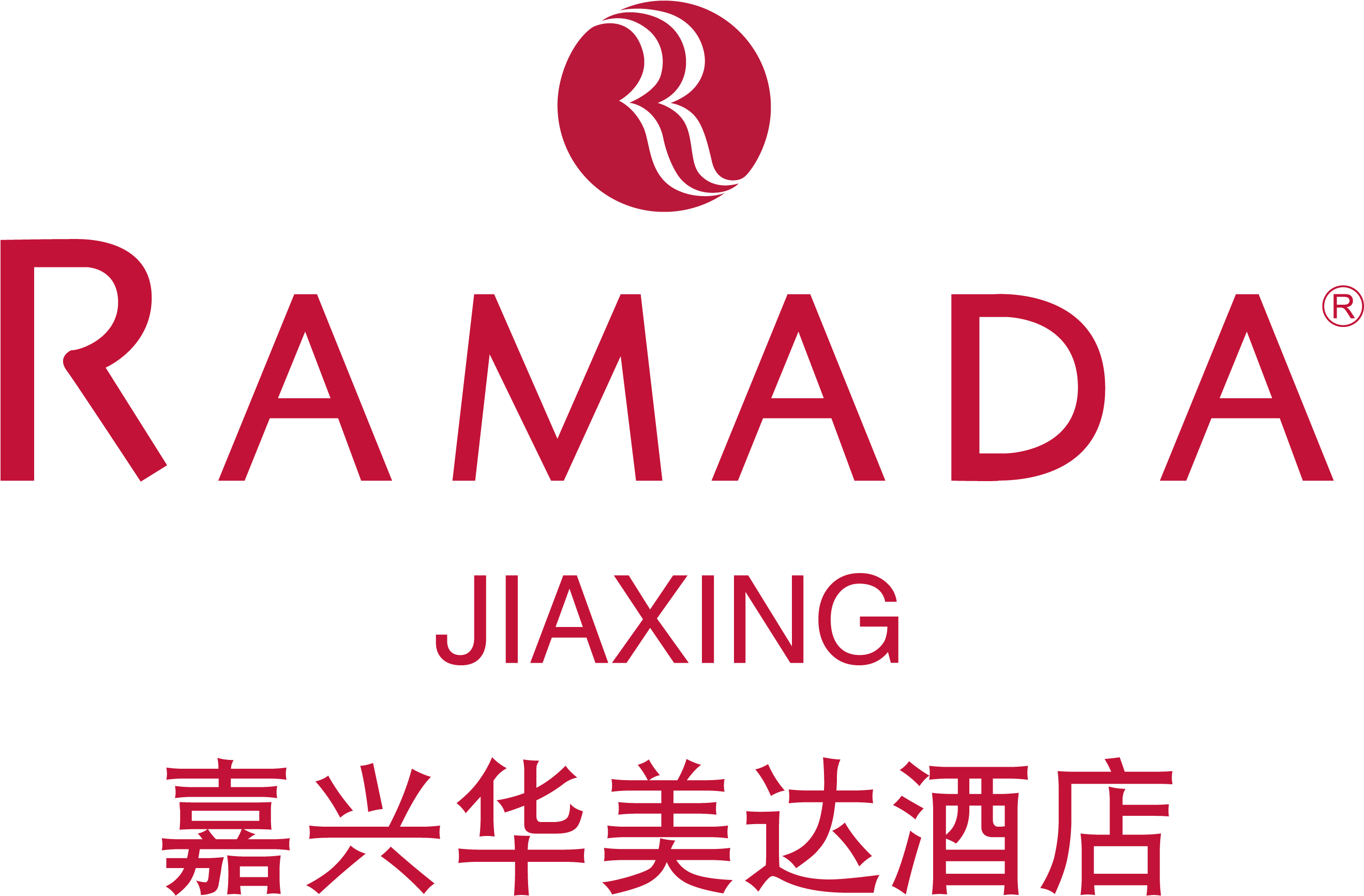 Beijing Clipart (4567x2745), Png Download