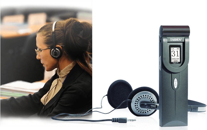 Digital Infrared Language Distribution System - Taiden Headphones Clipart (800x520), Png Download