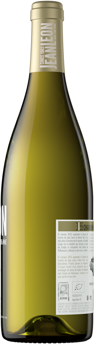 Glass Bottle Clipart (420x1471), Png Download