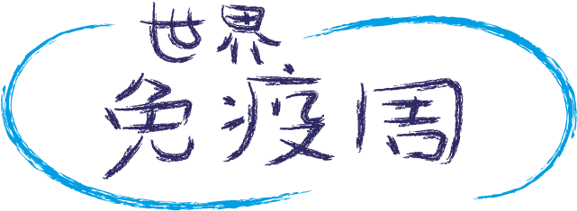 Transparent 中文 - - Black Clipart (800x391), Png Download