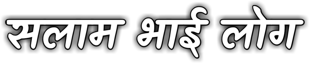 Text Png - Calligraphy Clipart (1280x720), Png Download