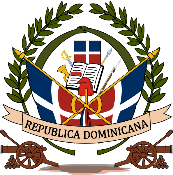 Archivo Primer Svg Wikipedia - Primer Escudo De La Republica Dominicana Clipart (594x600), Png Download