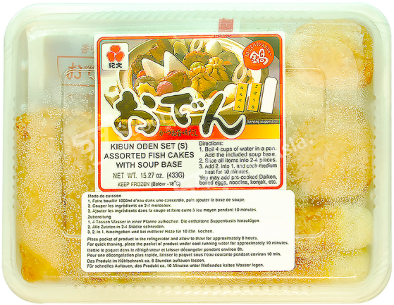 Kibun Japanese One-pot Oden Set 433 G - Side Dish Clipart (600x800), Png Download