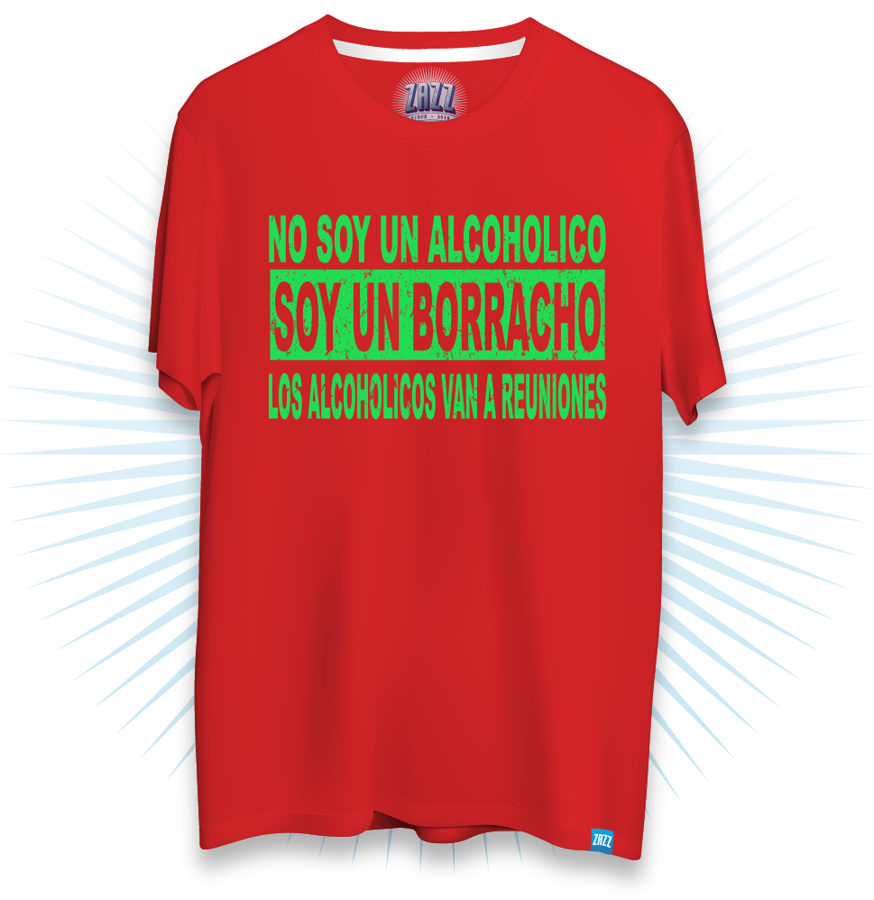 Polo Caballero Soy Un Borracho - Active Shirt Clipart (1042x1042), Png Download