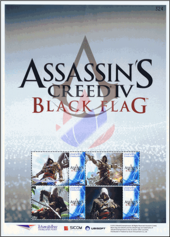 Sicom/ubisoft Assassin´s Creed Iv Black Flag Ps - Assassin's Creed Black Flag Лого Clipart (800x800), Png Download