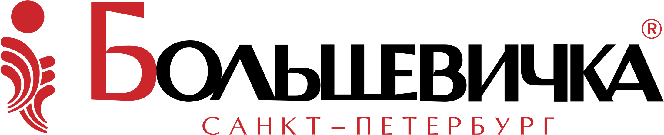 Bolshevichka Logo Png Transparent - Carmine Clipart (2400x2400), Png Download