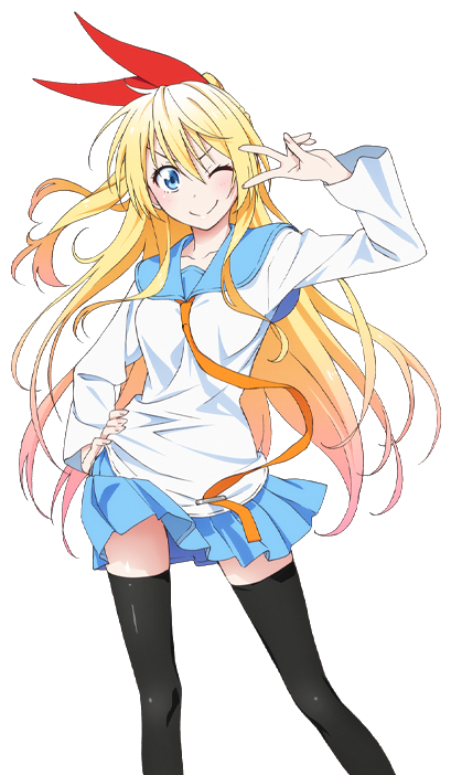 Comboburst-0 - Nisekoi Outfit Clipart (990x767), Png Download