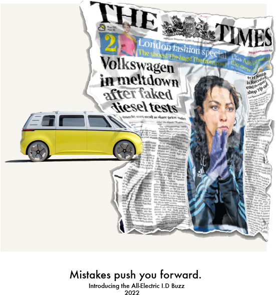 Van , Png Download - Van Clipart (551x589), Png Download