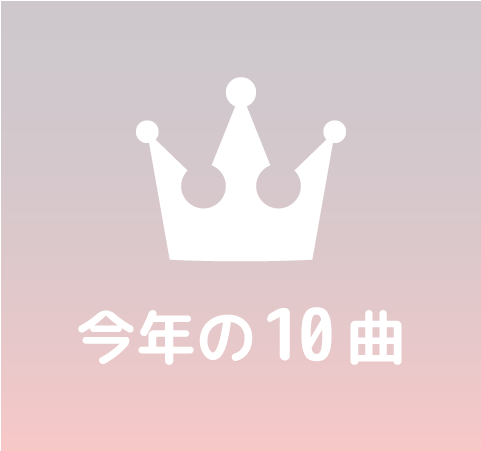 Like Liked Unlike - ハウス Clipart (800x450), Png Download