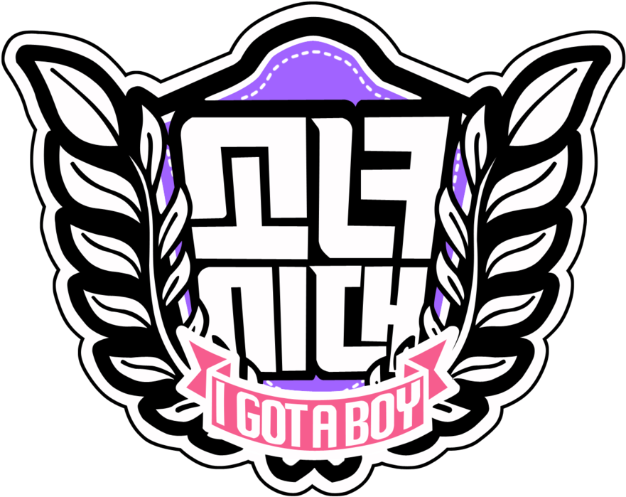 Snsd Logo Sone I Got A Boy Era - Snsd I Got A Boy Logo Clipart (1280x853), Png Download
