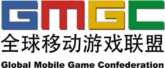 China Mobile Clipart (600x600), Png Download