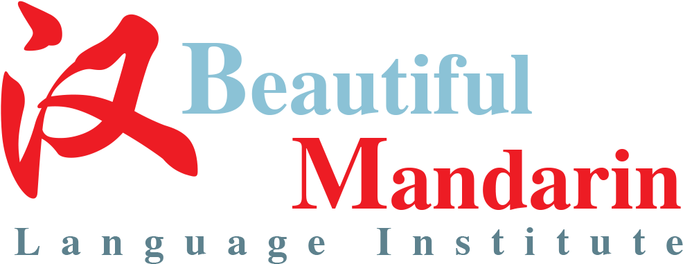 Women Are Beautiful Clipart (1280x720), Png Download