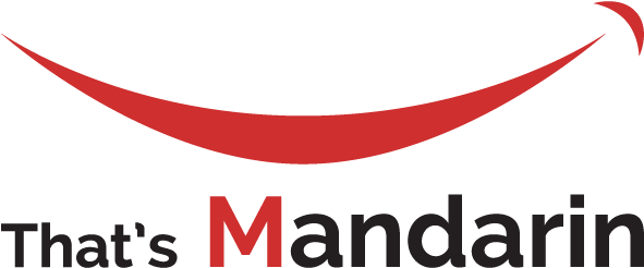 Likes - Graphic Design Clipart (640x853), Png Download