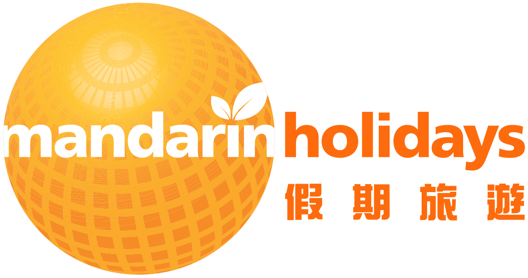 Mandarin Holidays Clipart (1058x557), Png Download