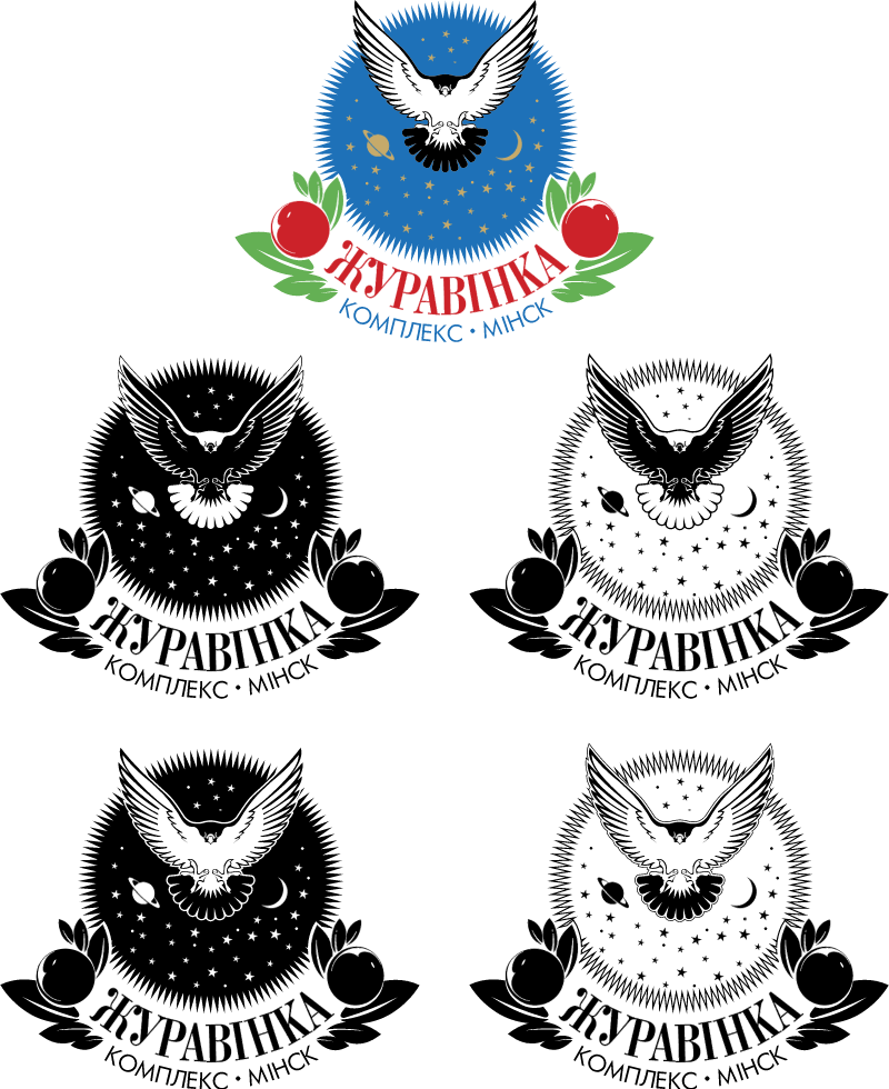 Juravinka Vector - Illustration Clipart (800x980), Png Download