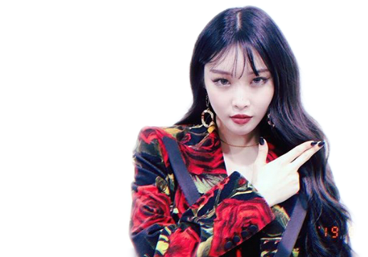 Chungha Clipart (516x361), Png Download