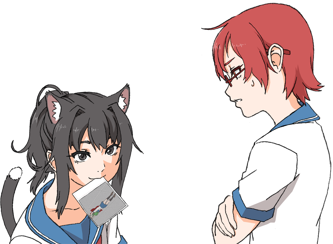 Imagesyandere-chan - Cartoon Clipart (1200x850), Png Download