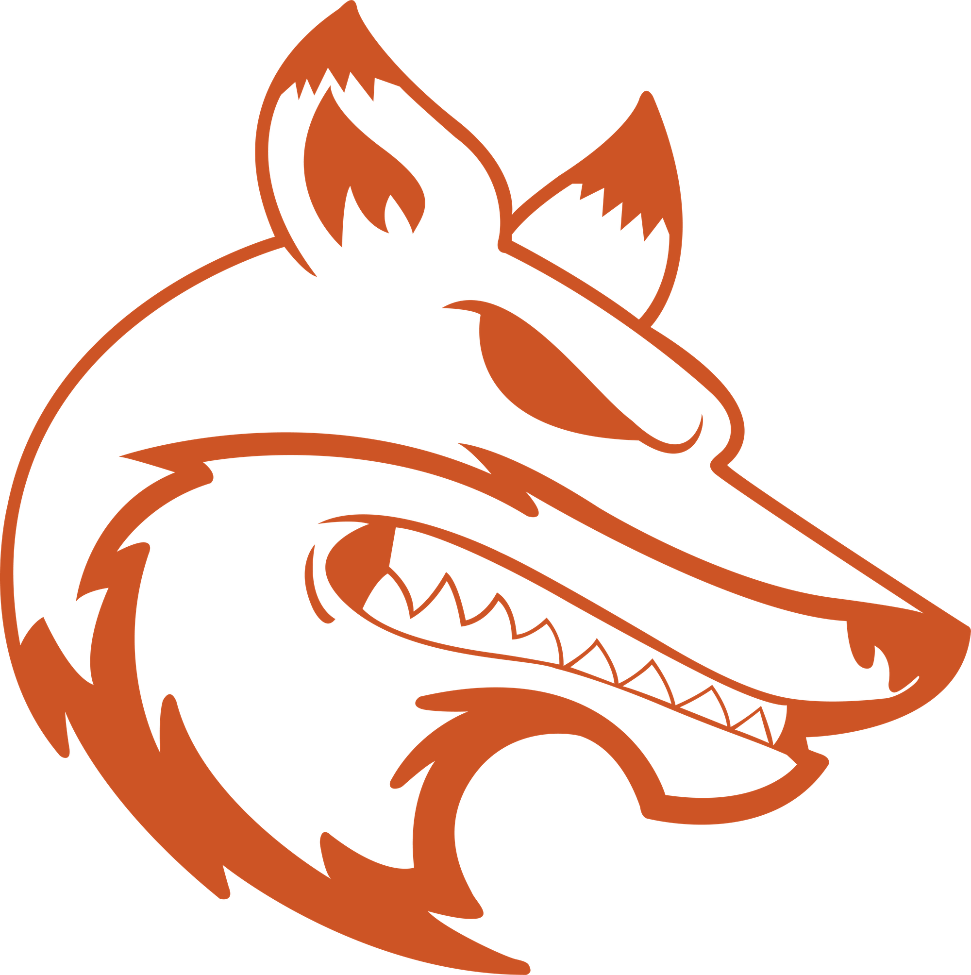 North Coast Ultra Clipart (2000x2008), Png Download