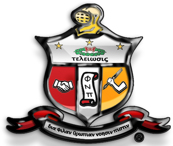 Download Lines - Kappa Alpha Psi Crest Clipart Png Download - PikPng