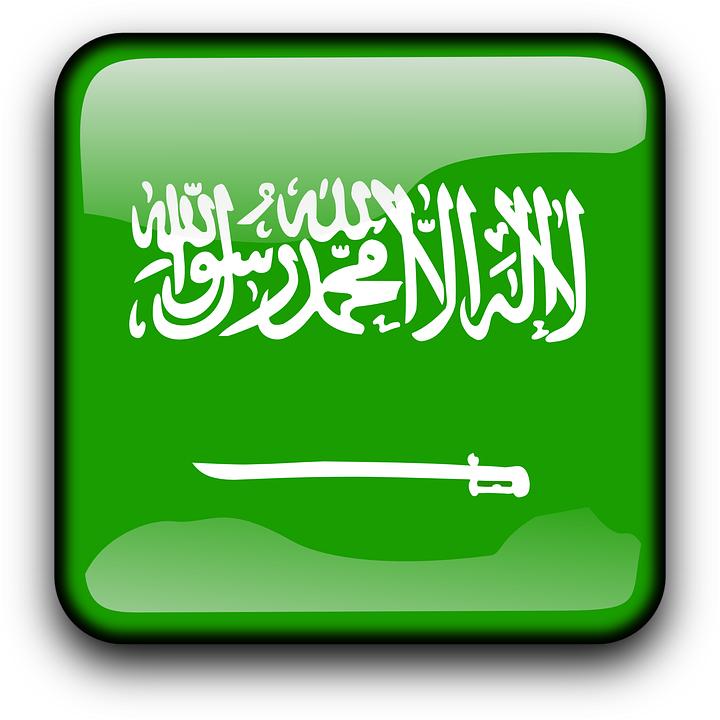 Saudi Arabia Flag Country Nationality Square - Saudi Arabia Clipart (720x720), Png Download