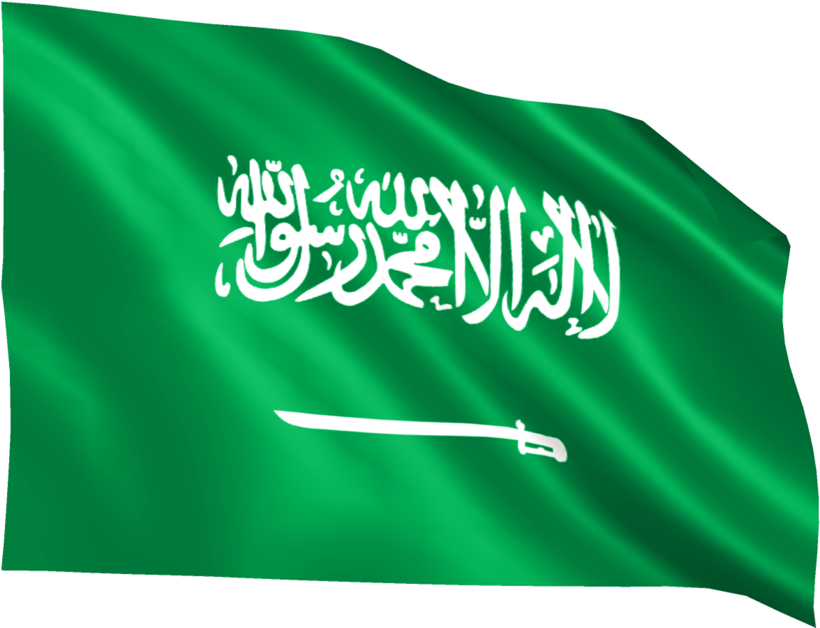 Saudi Arabia - Flag Clipart (1920x1080), Png Download