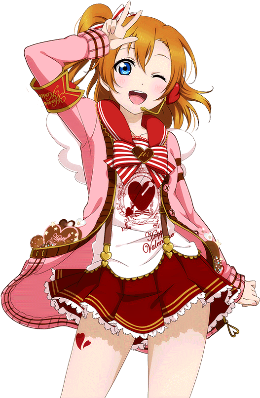 Love Live Honoka Phone Clipart (1024x1024), Png Download