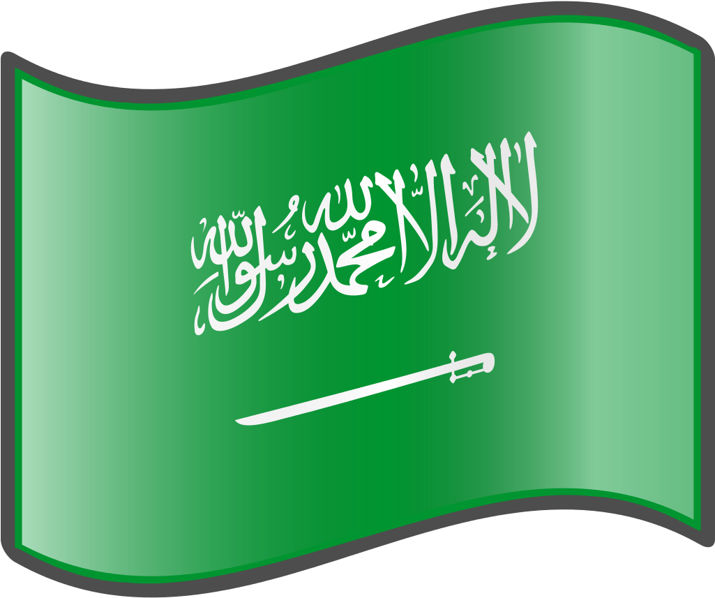 Nuvola Saudi Flag - Arabian Peninsula Countries Flags Clipart (1024x1024), Png Download