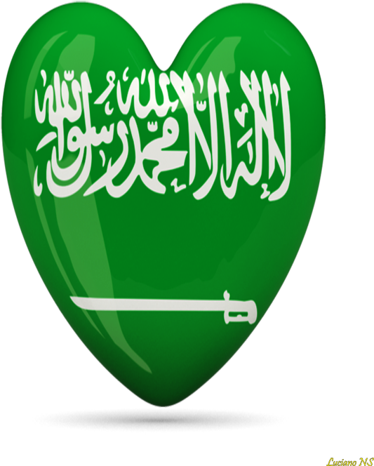 Saudi Arabia's Flag In A Big Heart - Saudi Arabia Flag Clipart (600x703), Png Download