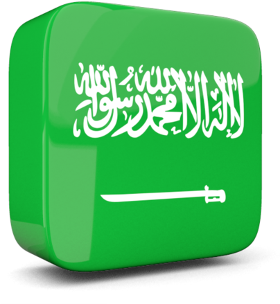 Illustration Of Flag Of Saudi Arabia - Saudi Arabia 3d Flag Clipart (640x480), Png Download