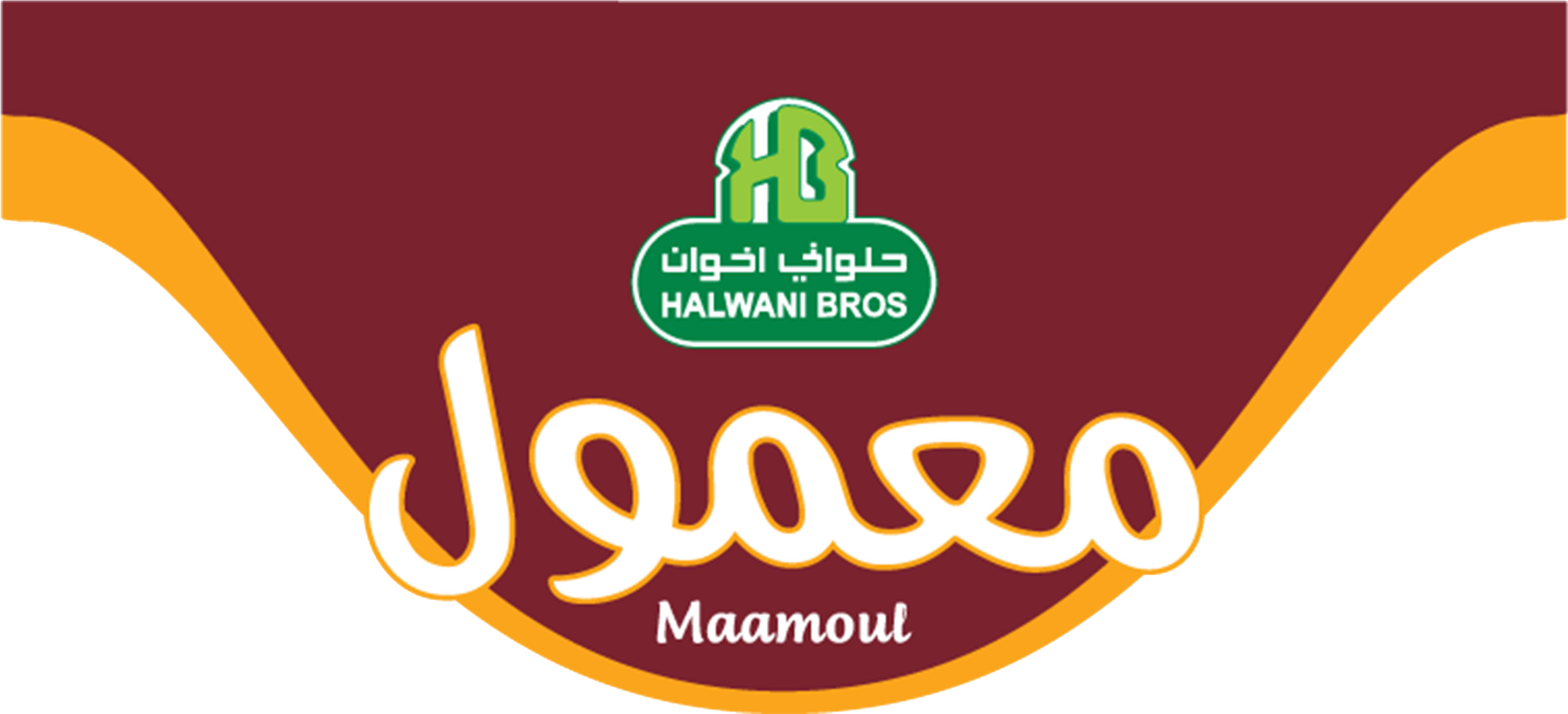 Label Clipart (3508x2480), Png Download