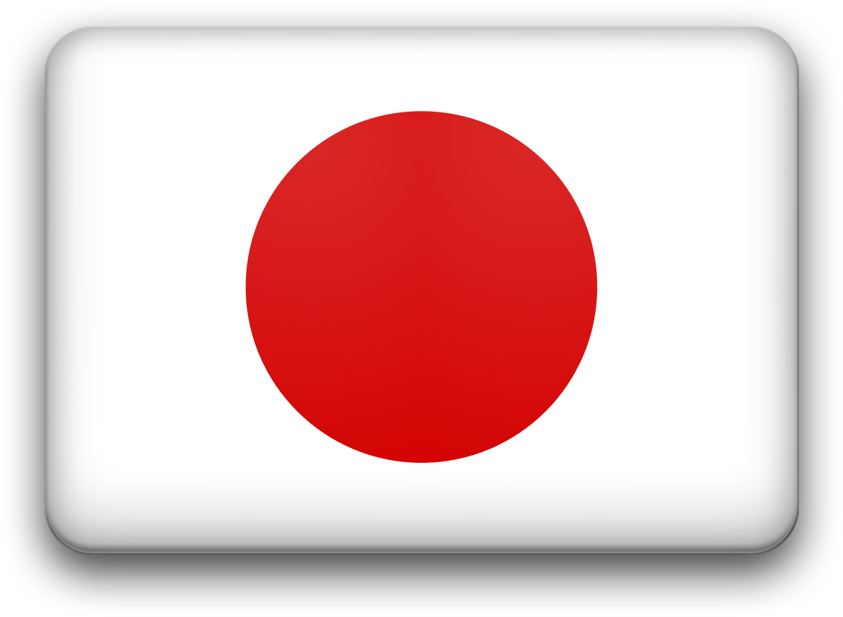 Japo Png , Png Download - Japo Png Clipart (1193x873), Png Download