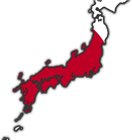 Japan Flag Clipart Png - Clipart Flag Of Japan Transparent Png (640x480), Png Download
