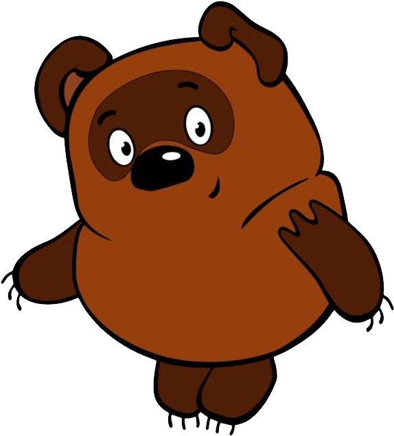 Russian Winnie The Pooh Gif Clipart (704x1489), Png Download