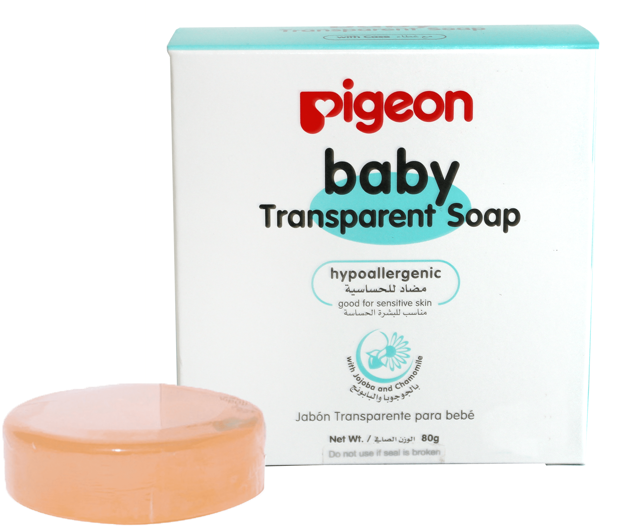 Transparent Soaps Pigeon - Jabon Pigeon Clipart (2300x2268), Png Download