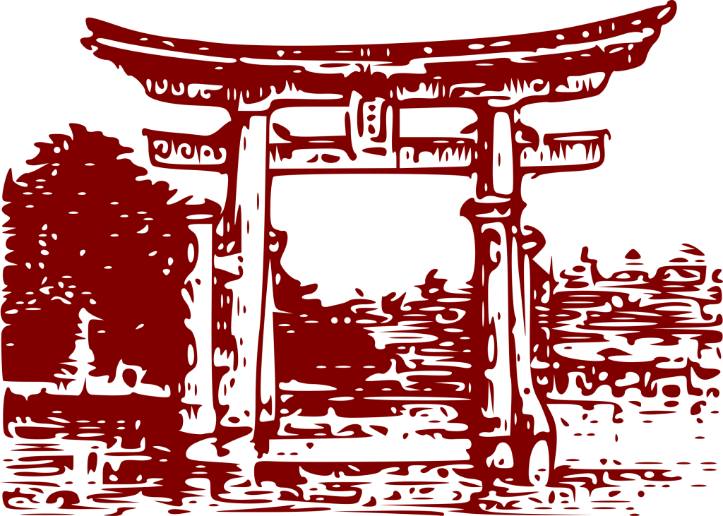 Torii Gate Png Clipart - Torii Gate Miyajima Painting Transparent Png (1024x731), Png Download