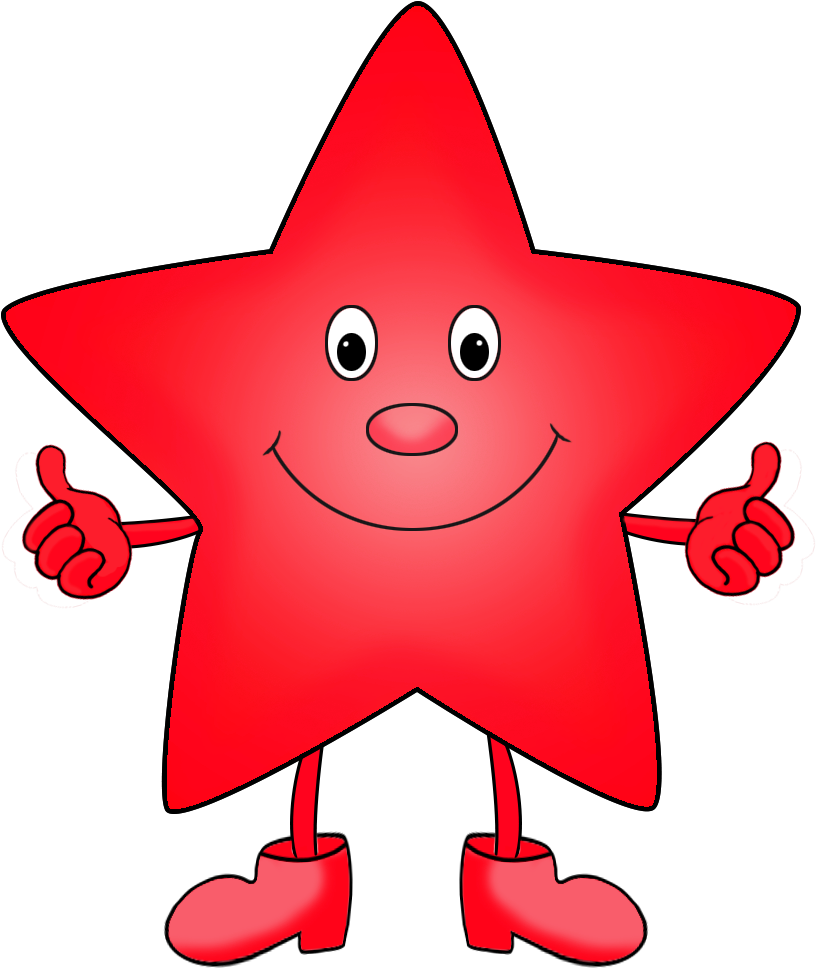 Star Clipart - Purple Star Cartoon - Png Download (945x1067), Png Download