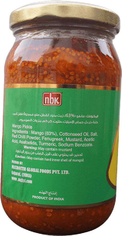 More Views - Plum Tomato Clipart (1200x1200), Png Download