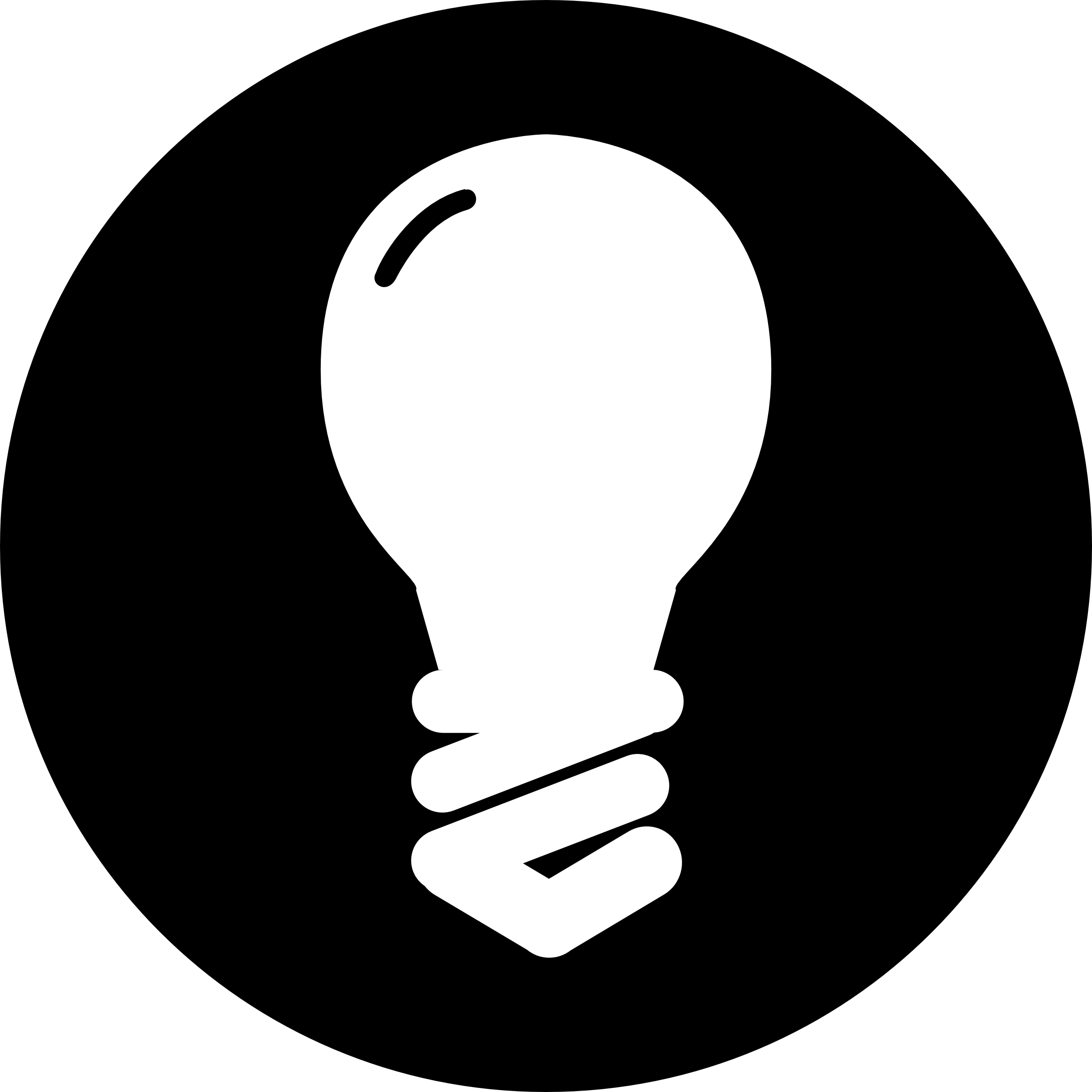 Picture Cfl Clip Art Gallery Of Lamp Compact - Light Bulb Clipart White - Png Download (2400x2400), Png Download