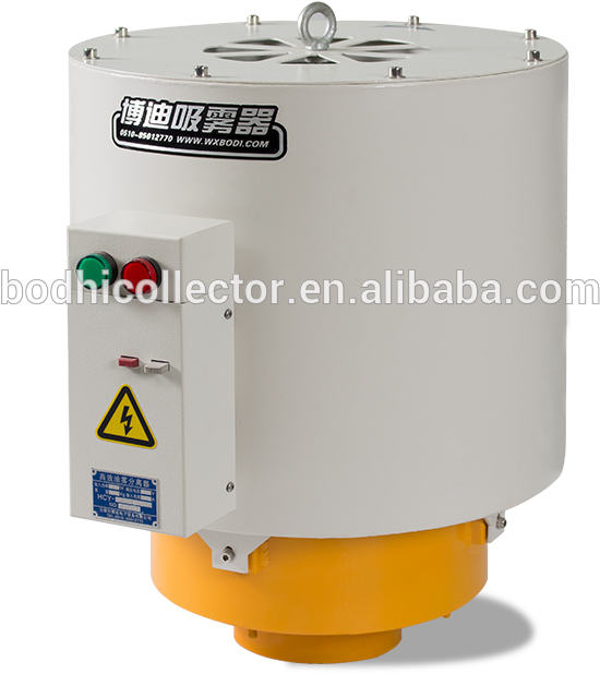 Bodhi Máquina Cnc Colector De Niebla De Aceite, Filtro - Washing Machine Clipart (550x618), Png Download