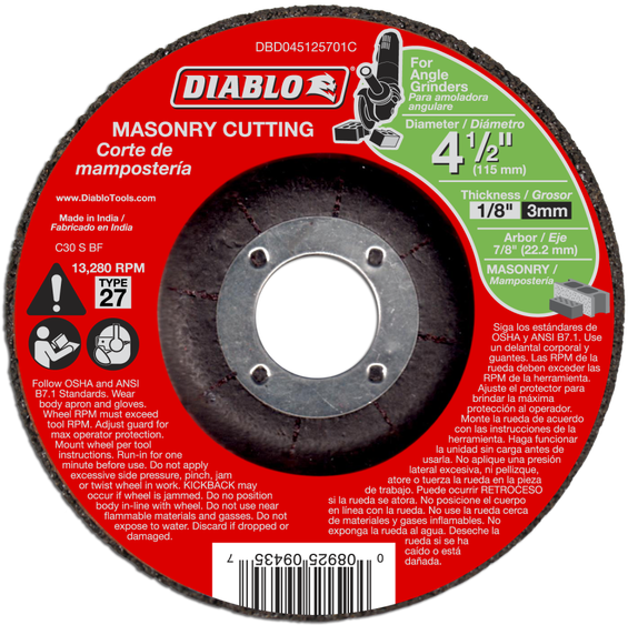 Image - Grinder Disc For Metal Clipart (600x600), Png Download