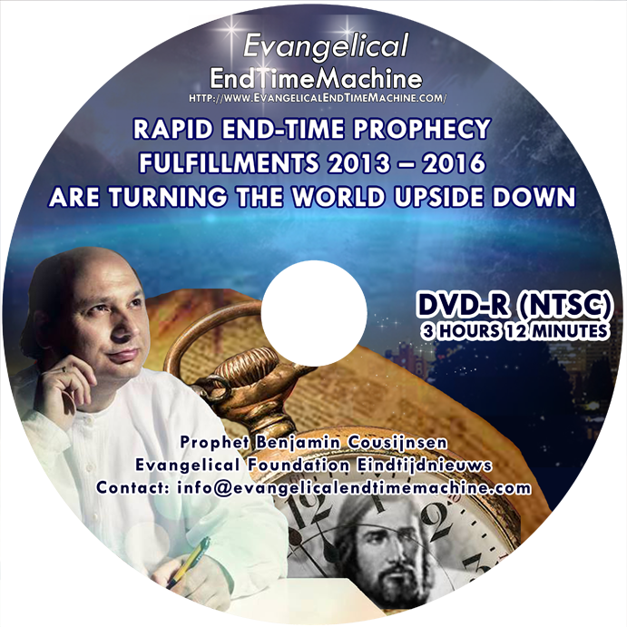 Dvd Eng Ntsc - Identidad En Cristo Clipart (691x691), Png Download