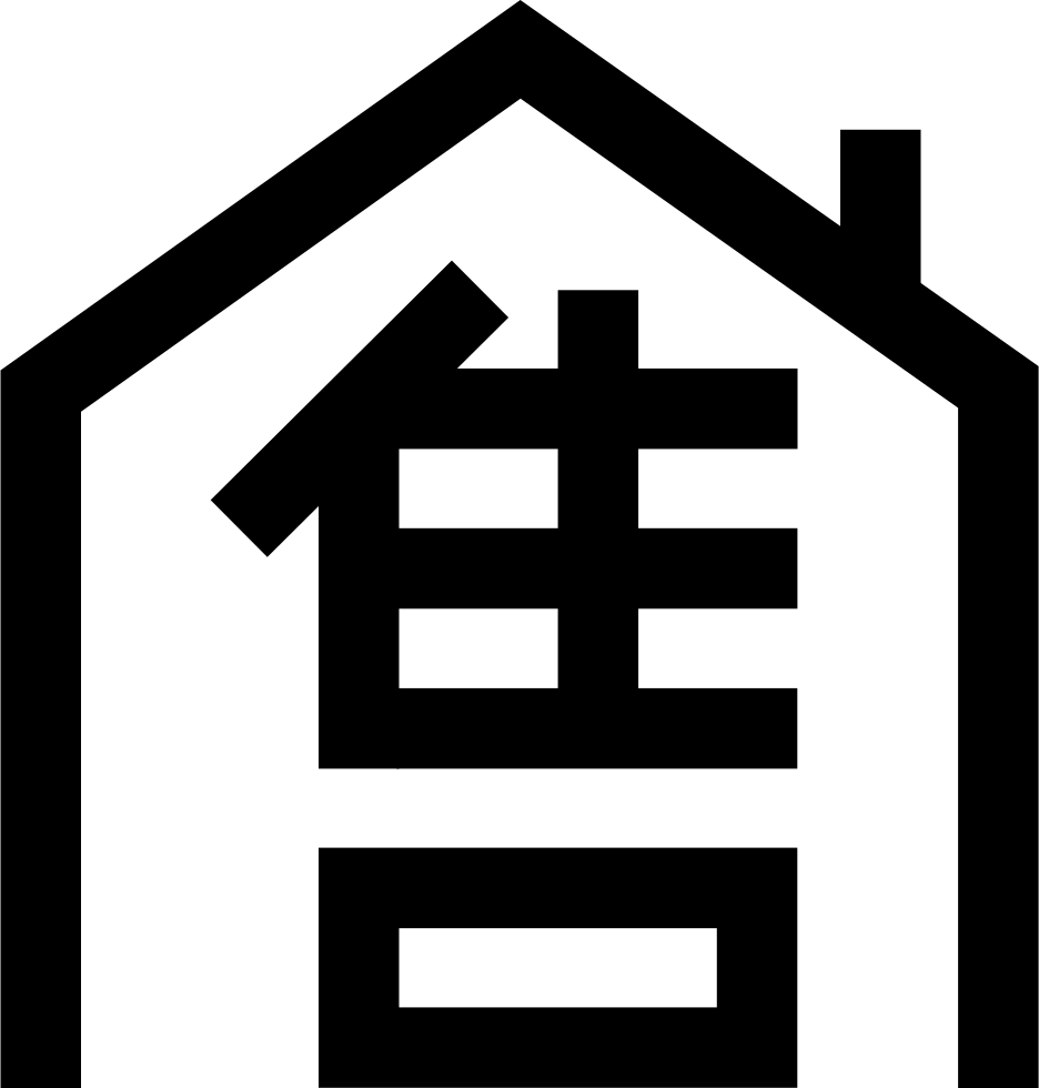 Png File - Cross Clipart (936x980), Png Download