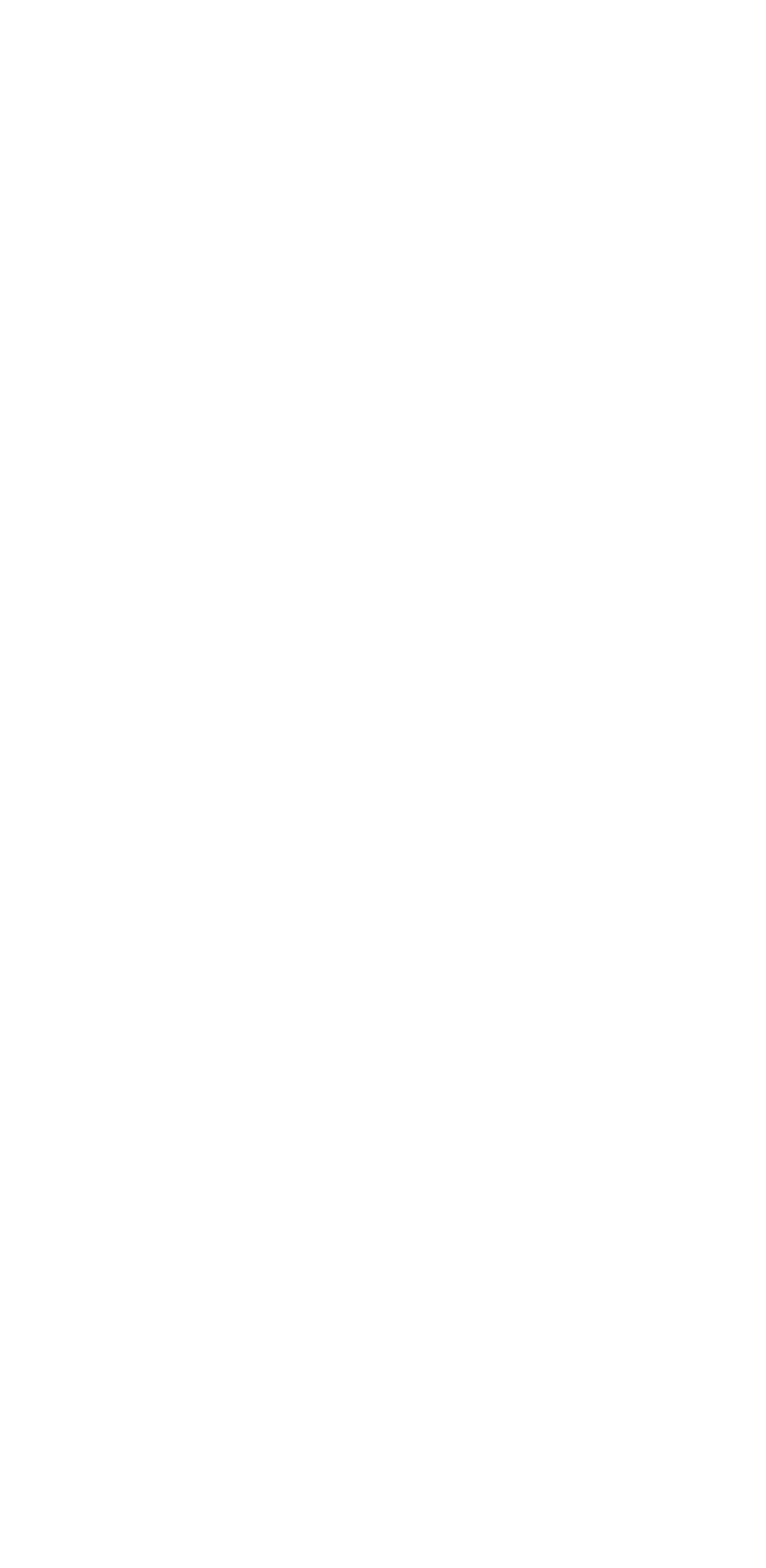 Screech Owl Clipart (1608x2233), Png Download