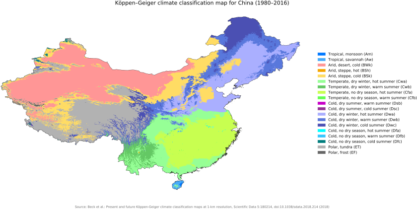 5 Main Regions Of China Clipart (880x425), Png Download