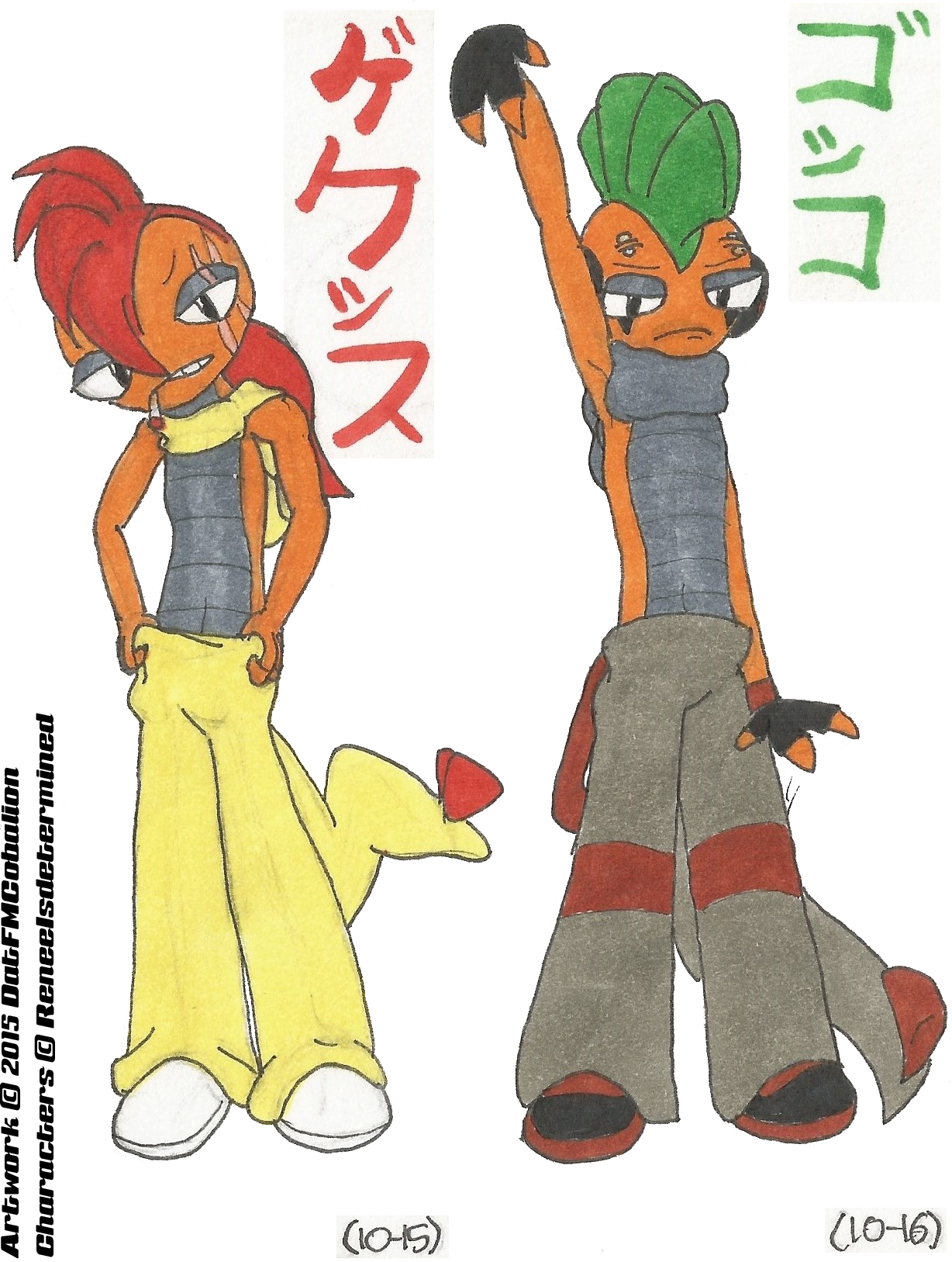 Two Brash Scrafty Bring It - Cartoon Clipart (1228x1627), Png Download