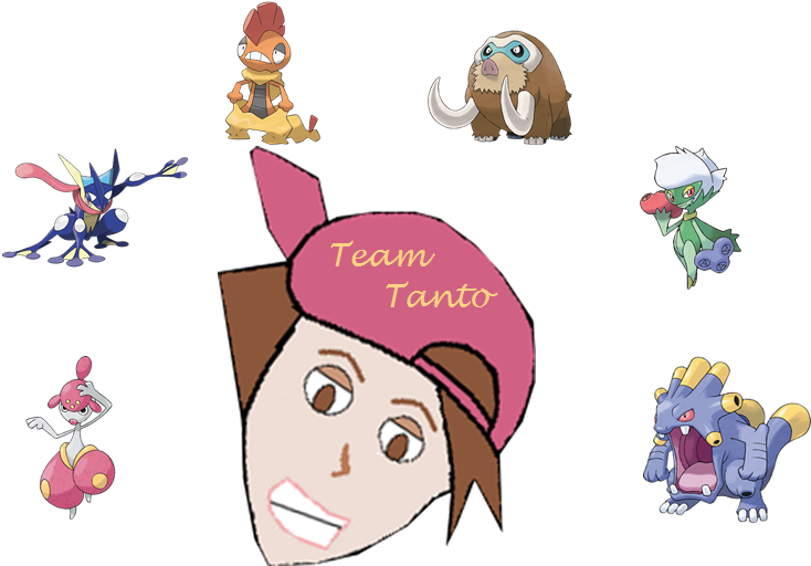 Anyone Got An Exploud Or Mamoswine With Some Perfect - Pokemon Clipart (737x541), Png Download